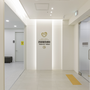 건강검진센터입구<br>